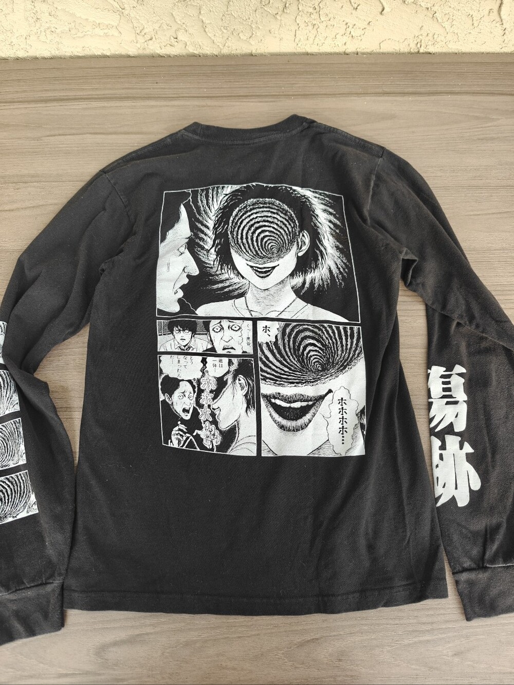 One of Kind Junji Ito Uzumaki Manga Panel Long Sleeve T-Shirt Black